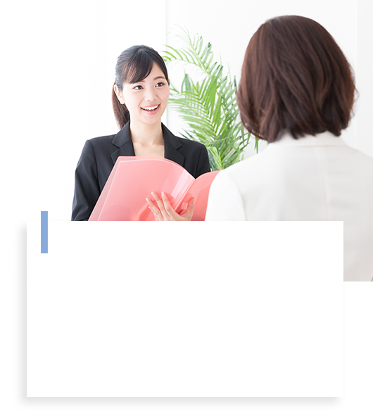 出張・講師派遣講習