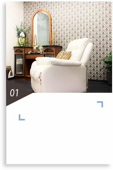 独立開業と就職を支援