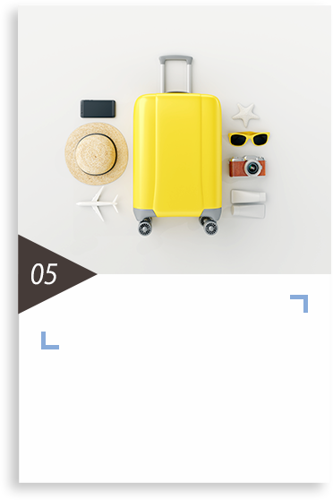 遠方からの受講者宿泊支援