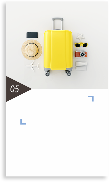 遠方からの受講者宿泊支援