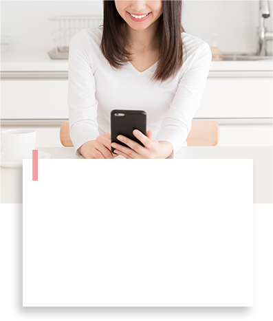 よくある質問Q&A