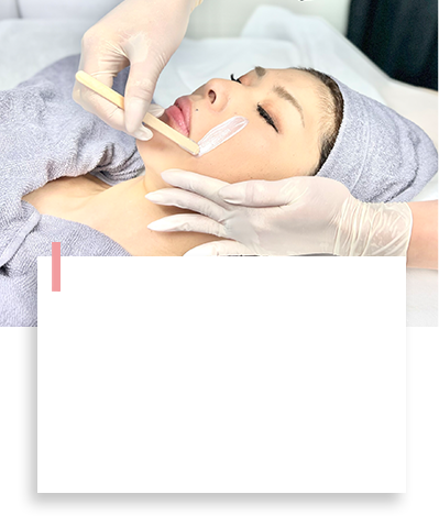 フェイスワックス講習