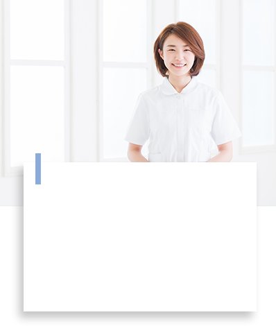 JBWA衛生管理士講習