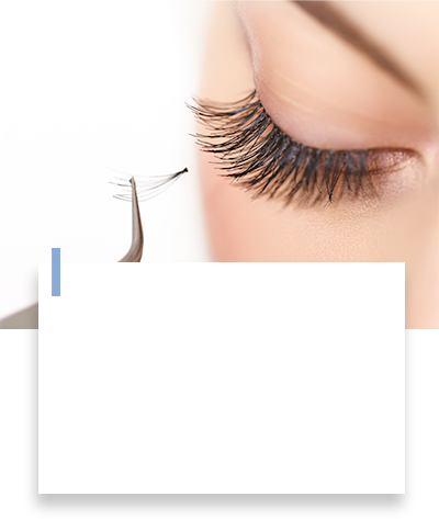 まつ毛エクステコース