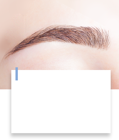 アイブロウセット講習