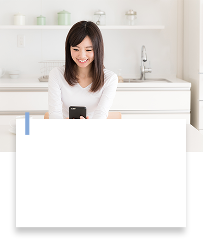 よくある質問Q&A